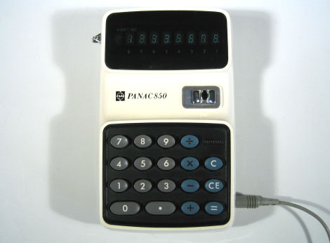 Panac JE-850