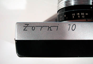 ZORKI-10