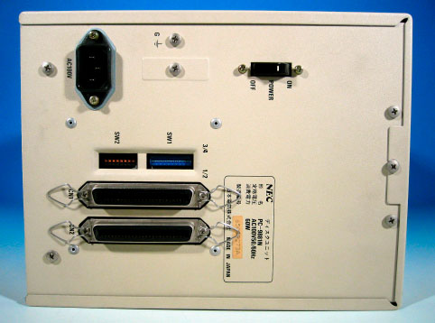 NEC 8-inch FDD PC-9881n
