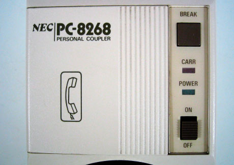 NEC PC-8268 パーソナル・カプラ