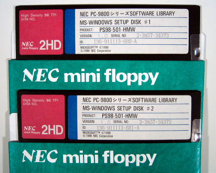NEC PC-98版Windows Ver1.0とDOS Ver3.1